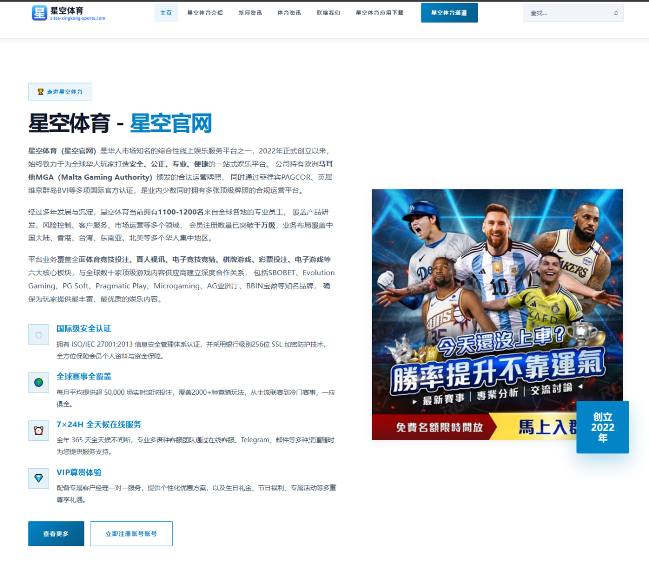 朱一龙新剧《浮世镜》角色复杂性与演技突破深度解析